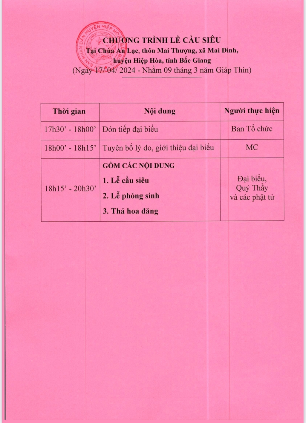 Chương trình lễ cầu siêu- Trai đàn chẩn tế tại chùa An lạc ( Mai Thượng, xã Mai Đình 17 giờ 30  ngày 17/4-Tức 9/3 Giáp Thìn 2024)